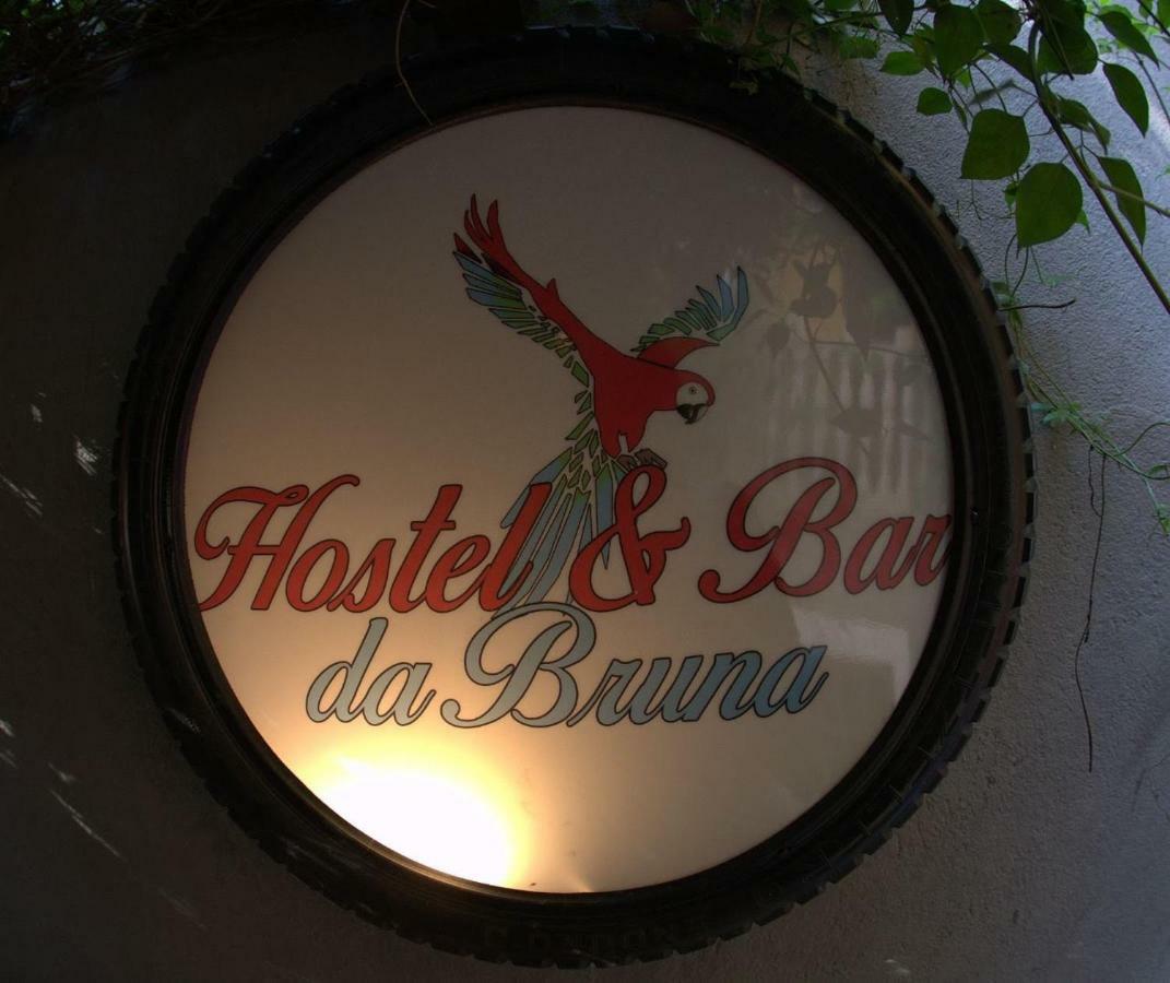Hostel Da Bruna - Botafogo Ріо-де-Жанейро Екстер'єр фото